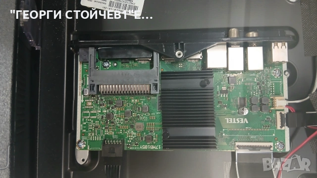 43DM72UA    17MB185Y   17iIPS62   VES430QNFB-L3-Z01   HV430QUBF70    HV430QUB-F70, снимка 4 - Части и Платки - 55129833