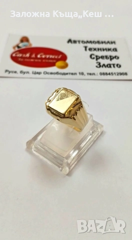 Златен мъжки пръстен 14К.Тегло 3.08 гр.Размер 62.Цена 250 €., снимка 2 - Пръстени - 54154840