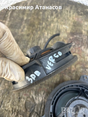 861600D370. Говорител преден и заден за Тойота версо. 2013-2018г, снимка 4 - Части - 54044826