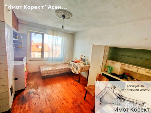 Имот Корект продава Първи жилищен етаж, кв. Баделема 