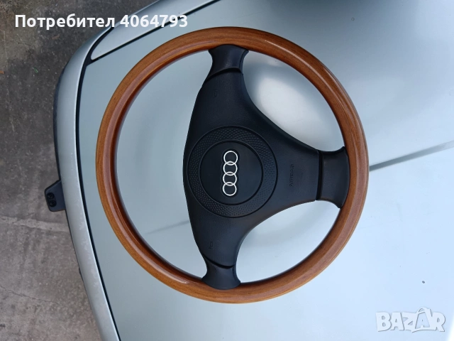 Махагонов волан Audi A4 B5 facelift