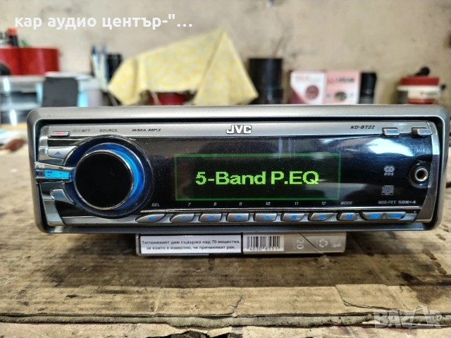 JVC kd-bt22, USB,Bluetoth,Sub-control, снимка 2 - Аудиосистеми - 54662034