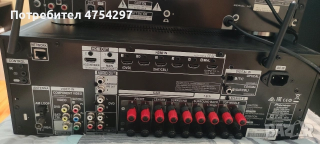 Продавам личната си колекция Pioneer ,Ресивър VSX-930+ дек ,блу рей,сд,буфер и колони, снимка 5 - Ресийвъри, усилватели, смесителни пултове - 54891702