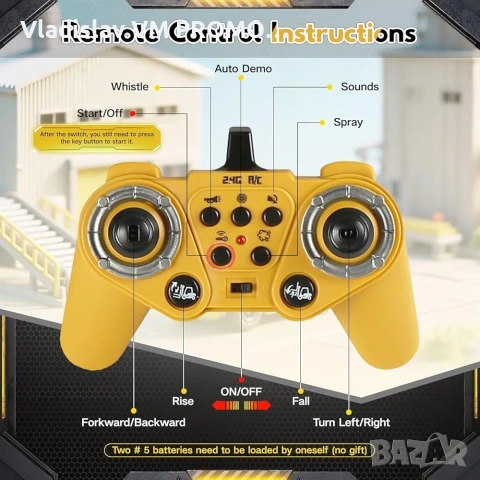 Чисто нова Играчка мотокар с дистанционно управление 1:24 с ремарке, снимка 2 - Коли, камиони, мотори, писти - 54216844