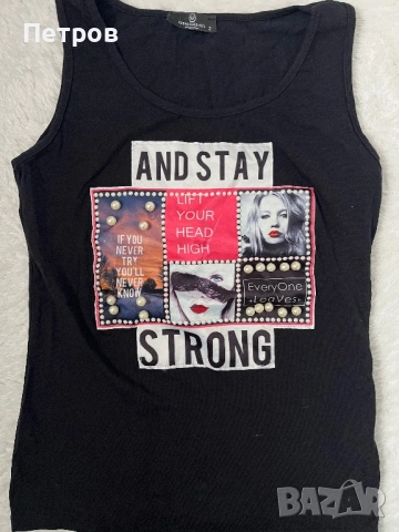 Дамски потник