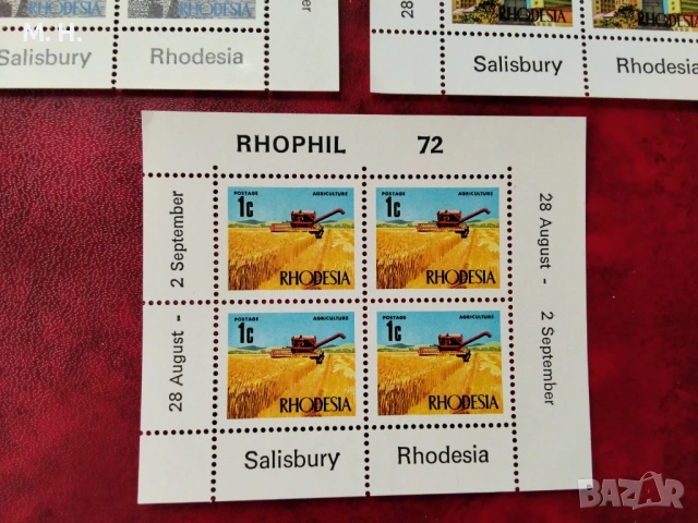 Родезия 1972, снимка 4 - Филателия - 54274446