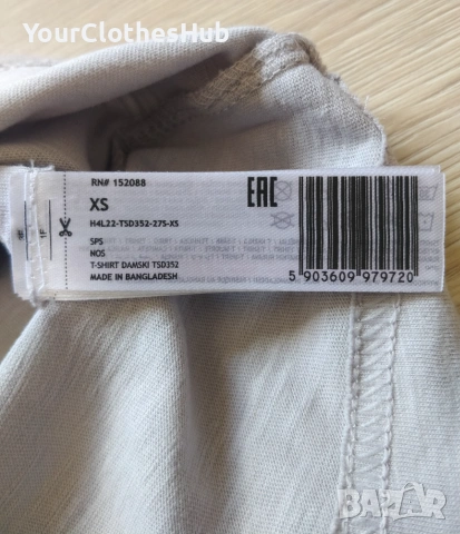 НОВА 4F XS size Дамска тениска 100% памук, снимка 5 - Тениски - 54961436