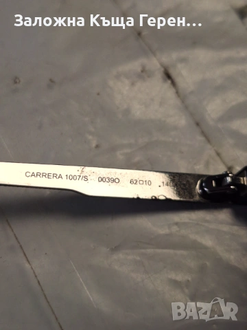 Слънчеви очила Carrera D0390, снимка 4 - Слънчеви и диоптрични очила - 54697212
