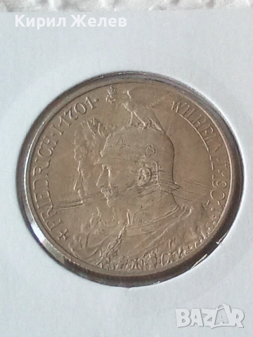 Сребърна монета 2 германски марки 1901 година прусия 43241