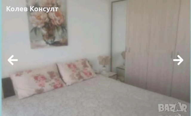2-СТАЕН апартамент в к-кс „Съни Дей 6“ до Слънчев бряг., снимка 2 - Апартаменти - 54199740