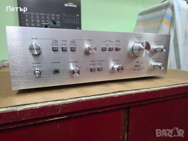 Продавам  японски усилвател Akai AM-2400  