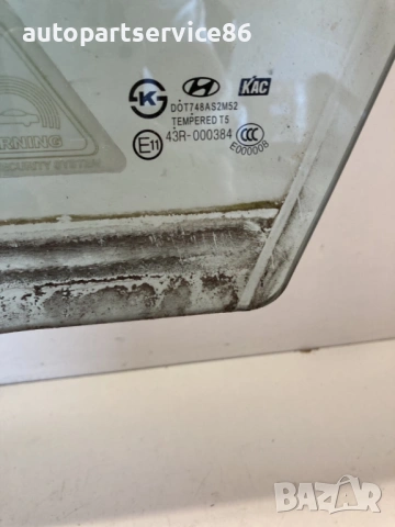 Предно ляво стъкло на врата за Hyundai I40 1.7 Crdi Sedan (2014), снимка 2 - Части - 54427455