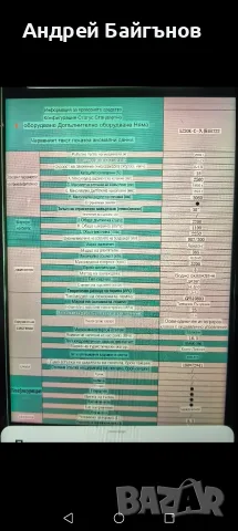мини Багер HG20 внос от Китай нов. , снимка 6 - Други машини и части - 55356490