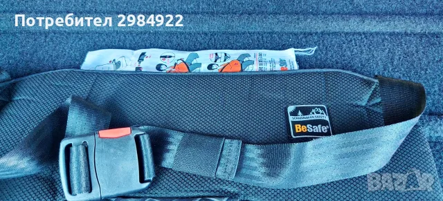 Колан за бременни жени автомобил шофиране BeSafe Pregnant, снимка 6 - Други - 55589454