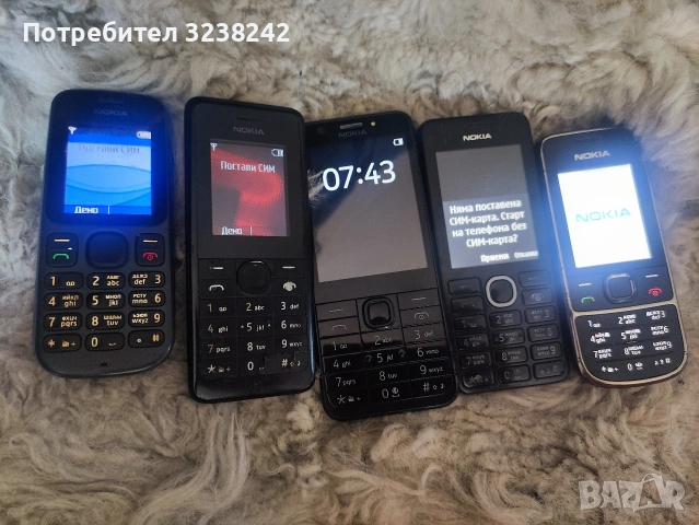 nokia телефони работещи, снимка 2 - Nokia - 54816756