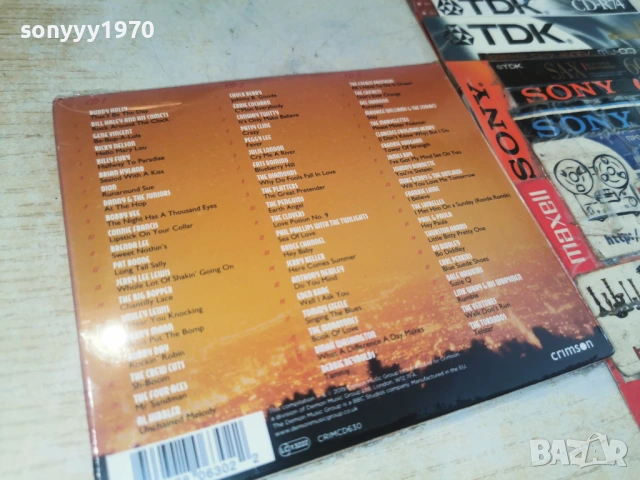Halfway to Paradise NEW 3CD 0506261508H2E6R, снимка 4 - CD дискове - 54791194