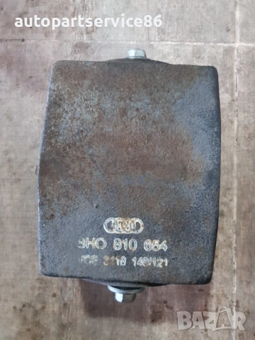 Балансова тежест за Audi A4 B6 2.4 V6 бензин (2003) 8H0810654, снимка 2 - Части - 54726684