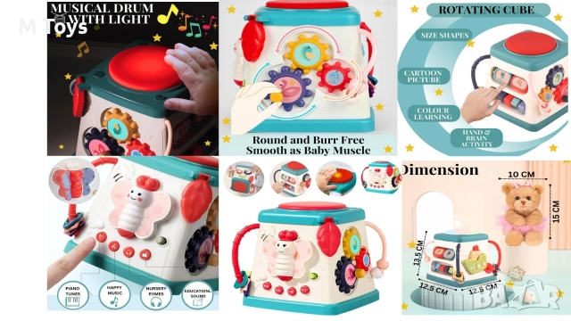 Интерактивна образователна музикална кутия, снимка 2 - Образователни игри - 54208503