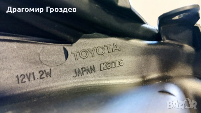Ляв FULL LED фар за Toyota Prius IV (XW50) / Тойота Приус 4 (2016-2019), снимка 9 - Части - 54289062