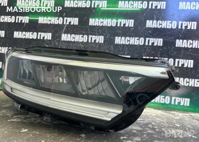 Фар десен фарове Led за Фолксваген Т-Рок фейс Vw T-Roc facelift , снимка 2 - Части - 46004301