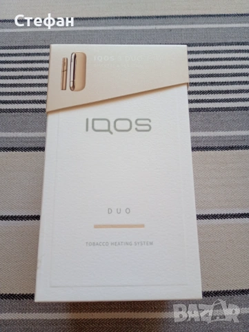 IQOS 3 DUO , Айкос 3 Дуо ,пълен комплект, САМО ЗА ПЛОВДИВ , снимка 5 - Електронни цигари - 54917256
