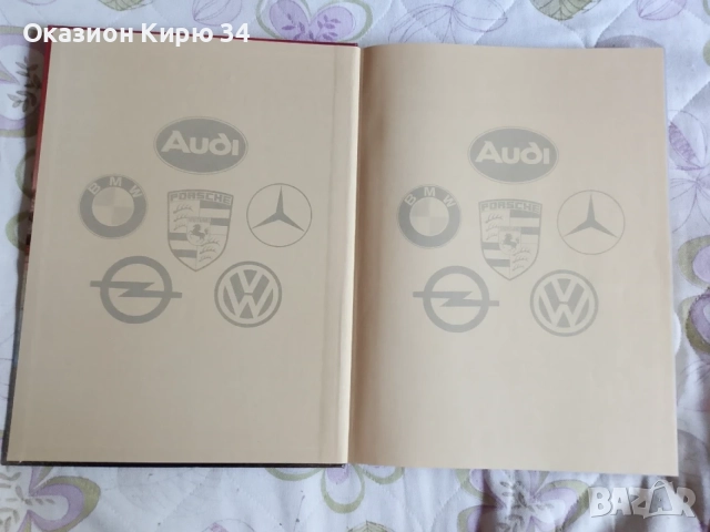 Авто книги Mercedes,BMW,Ferreai,Porsche, снимка 17 - Специализирана литература - 24498019