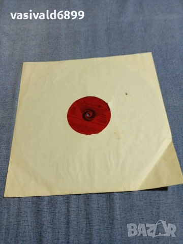 "Сигнал" - "Вечен кръстопът", снимка 4 - Грамофонни плочи - 55224458