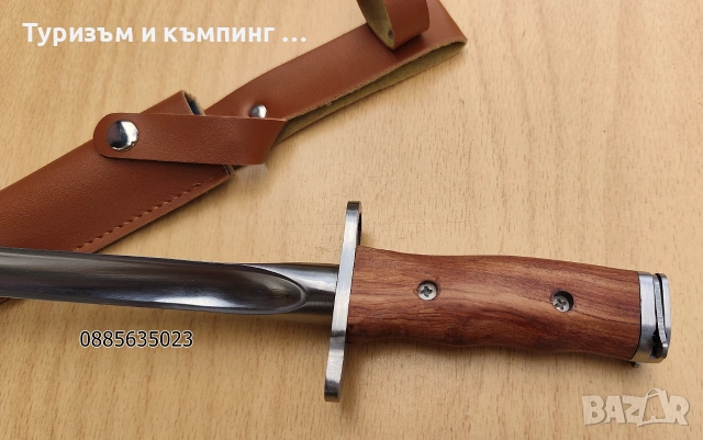 Нож с  тройно острие , снимка 4 - Ножове - 55072949