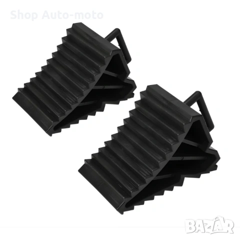 Стопери за гуми на мпс Automat-2бр/к-т, 15.5x9см