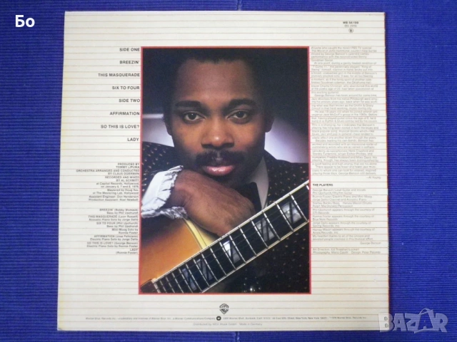 грамофонни плочи George Benson, снимка 3 - Грамофонни плочи - 54102608