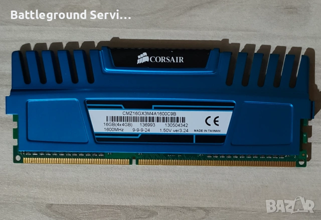 RAM Corsair Vengeance DDR3 16GB Kit 4x4GB 1600Mhz , снимка 2 - RAM памет - 54492181