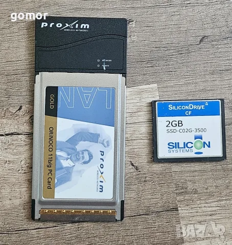 рам памет ddr2.3.4 , снимка 12 - RAM памет - 55381273