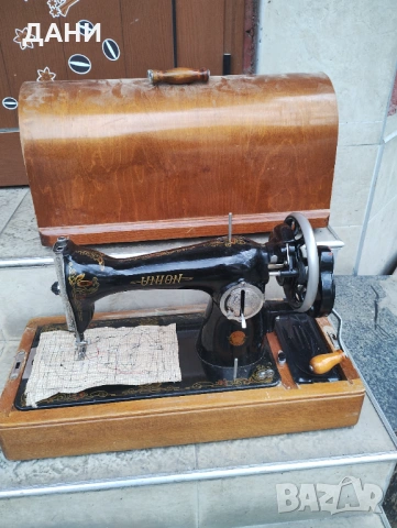 Ръчна шевна машина Union с капак и ключ.Перфектна, снимка 3 - Антикварни и старинни предмети - 54052084