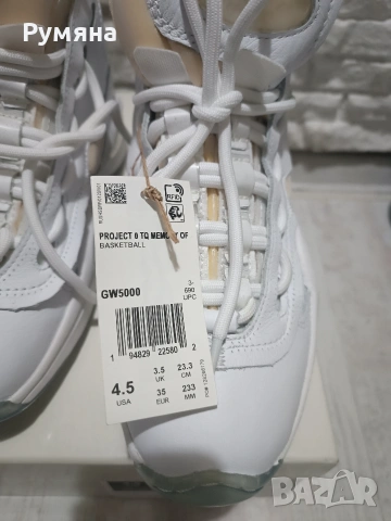Mason Margiela/Reebok-унисекс маратонки, снимка 2 - Маратонки - 54463944