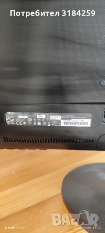 Монитор ASUS 23,4 инча, снимка 2 - Монитори - 54038135