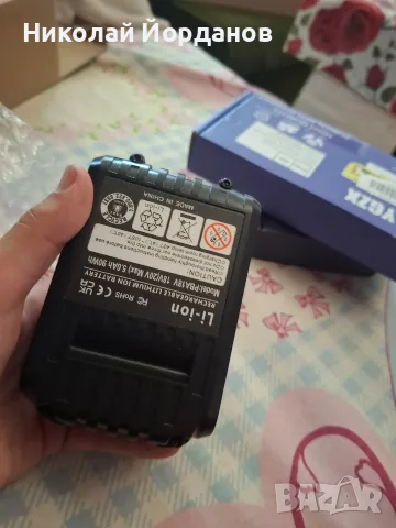  акумулаторна батерия PBA18V, 18V (20V Max), 5.0Ah / 90Wh. Използва се за акумулаторни , снимка 6 - Други инструменти - 55528569