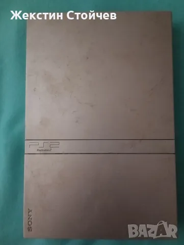 Ретро Гейминг Пакет: Конзола Sony PlayStation 2 Slim (Сребриста) + Джойстик + РЕДКИ Оригинални Игр , снимка 11 - PlayStation конзоли - 55658507