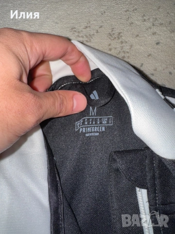 Adidas горнище  НОВО , снимка 2 - Спортни дрехи, екипи - 54255643