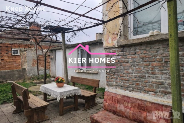 Къща в село Калитиново,обл. Стара Загора, снимка 3 - Къщи - 54454169