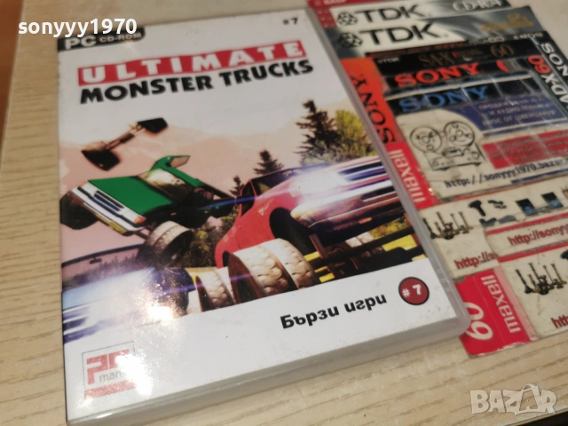 ULTIMATE MONSTER TRUCKS PC 2005262008H1E3R, снимка 12 - Игри за PC - 54621243