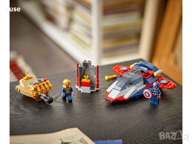 НОВИ! LEGO® Marvel 76319 Капитан Америка срещу Танос, снимка 6 - Конструктори - 54123914