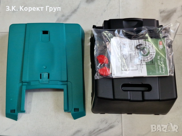 НОВА Електрическа косачка Bosch Rotak 32R / 1200W, снимка 2 - Други инструменти - 54593066