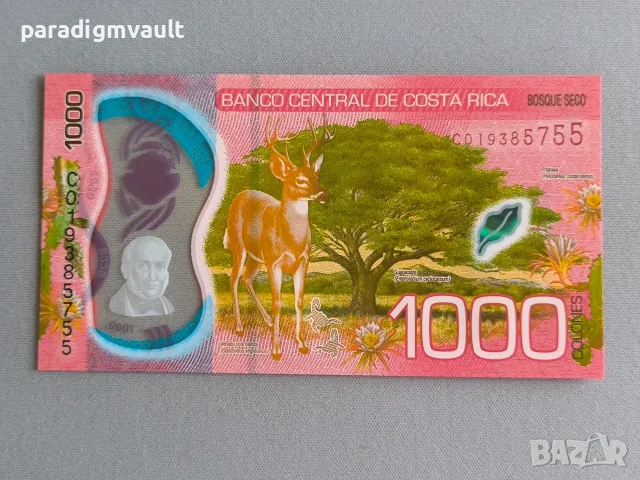 Банкнота - Коста Рика - 1000 колона UNC | 2019г.