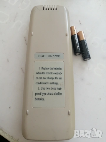 Дистанционно за климатик OSAKA, снимка 4 - Климатици - 54097985