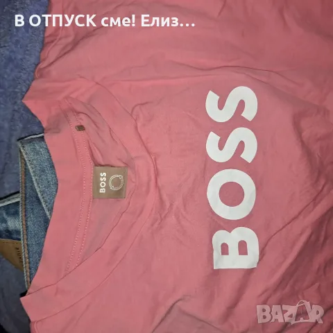 Тениска BOSS пепел от роза с щампа.памук