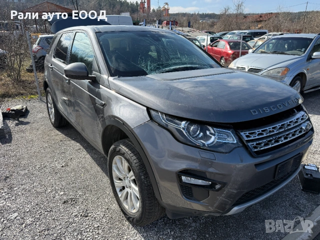 LAND ROVER RANGE ROVER DISCOVERY НА ЧАСТИ 