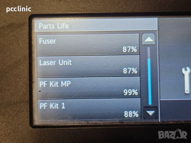 ЗА ЧАСТИ Brother DCP-L5500DN | Грешка Scan Unable AF |27 729 копия |Drum 88% |Fuser 87% |Laser 87%, снимка 6 - Принтери, копири, скенери - 55346034