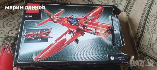 Lego technic изтребител