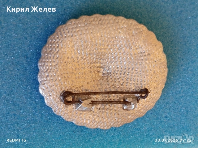 Винтидж рядка Съветска брошка от 70г. СССР за КОЛЕКЦИЯ 44372, снимка 6 - Други ценни предмети - 55196327