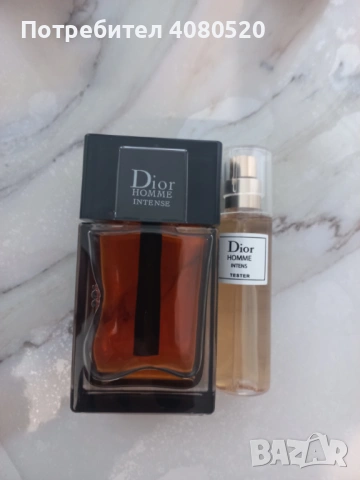 Dior Home Intens